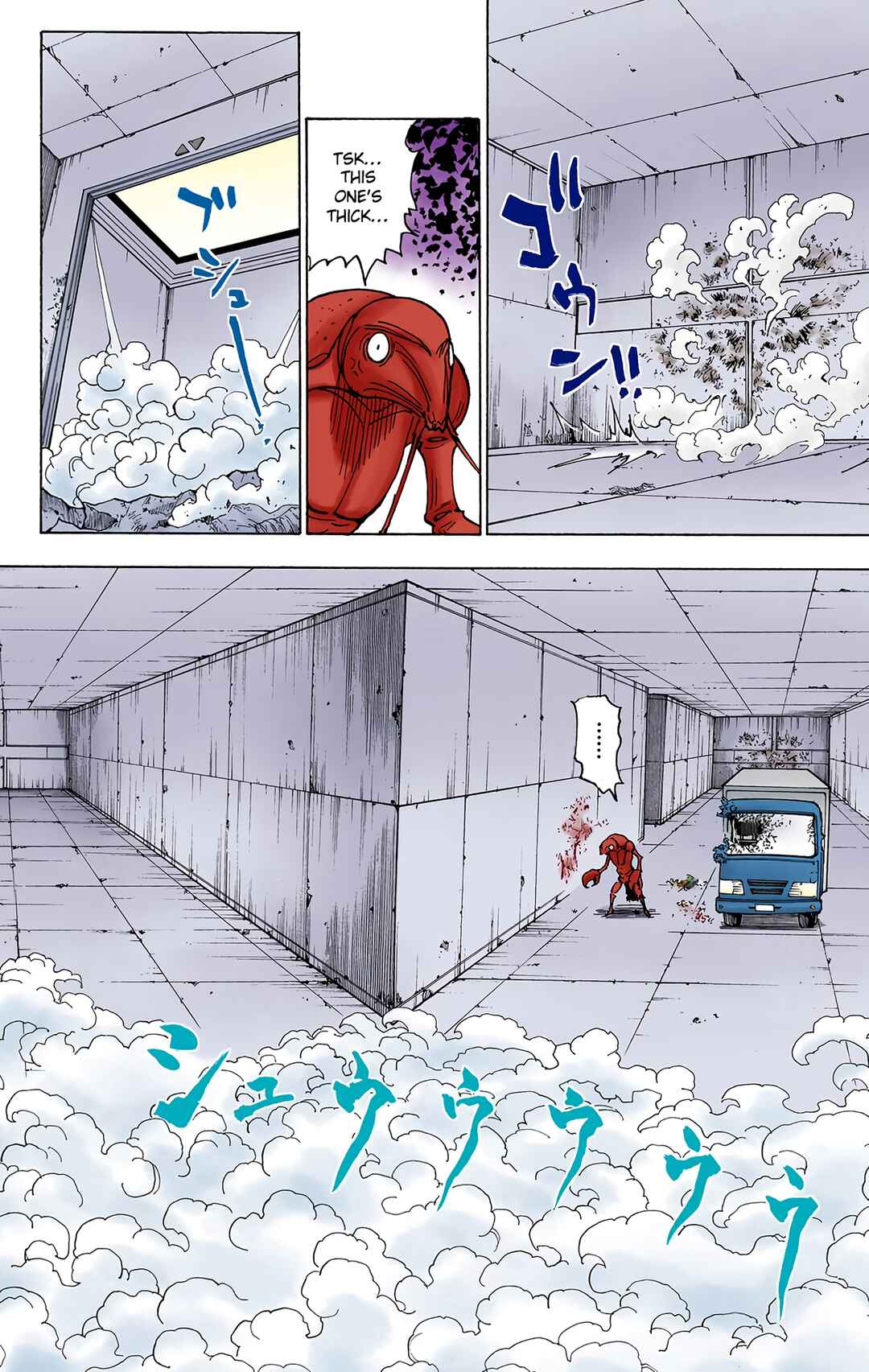 Chapter 282 - Page 10