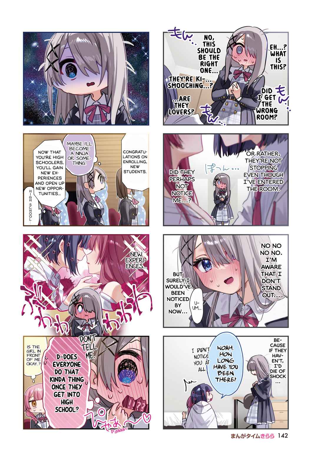 Chapter 1 - Page 2