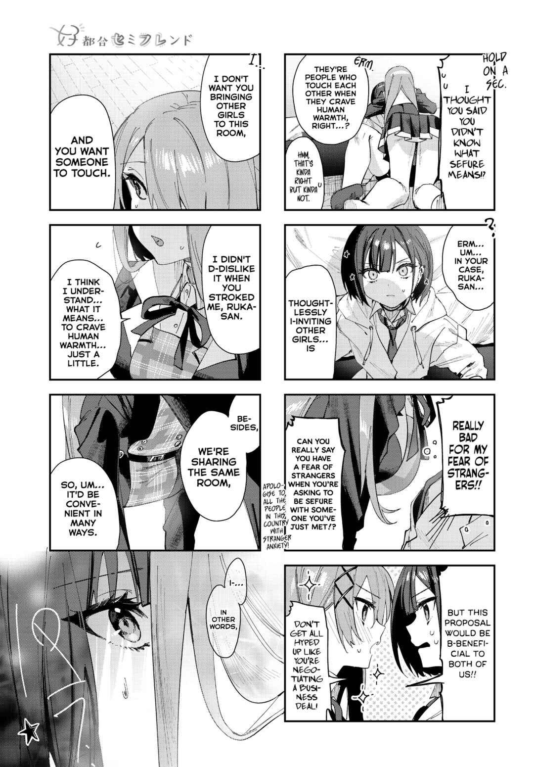 Chapter 1 - Page 9