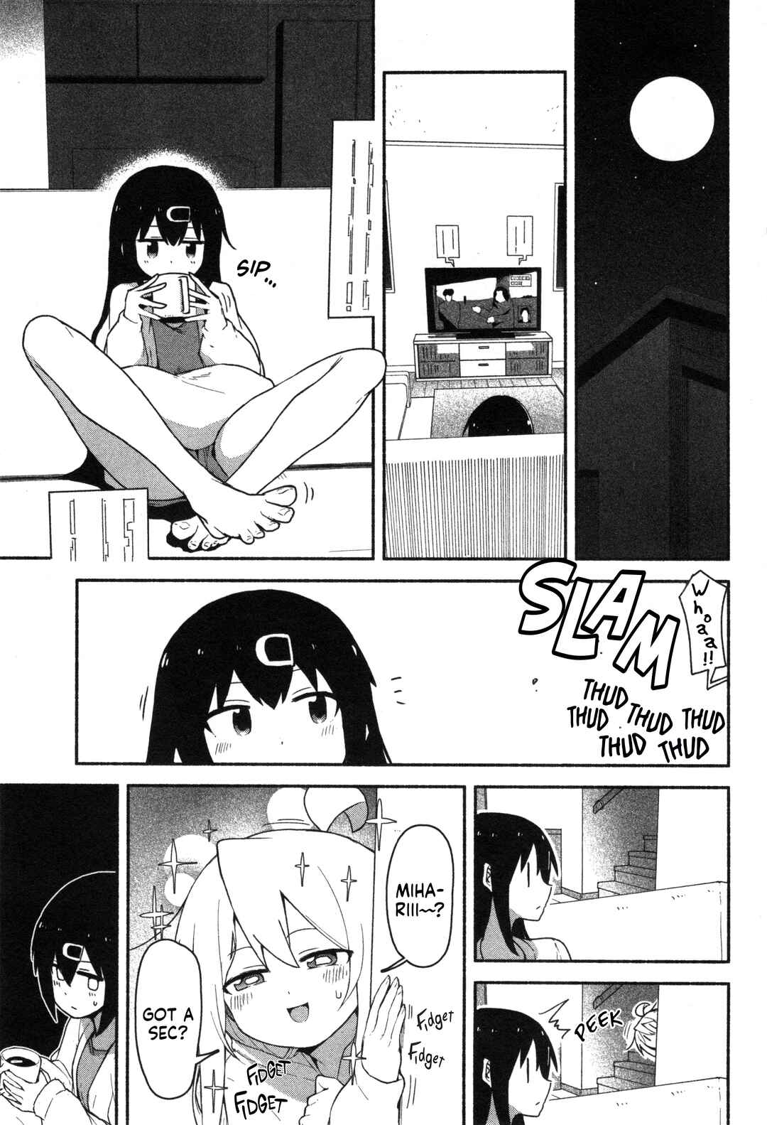 Chapter 54 - Page 1