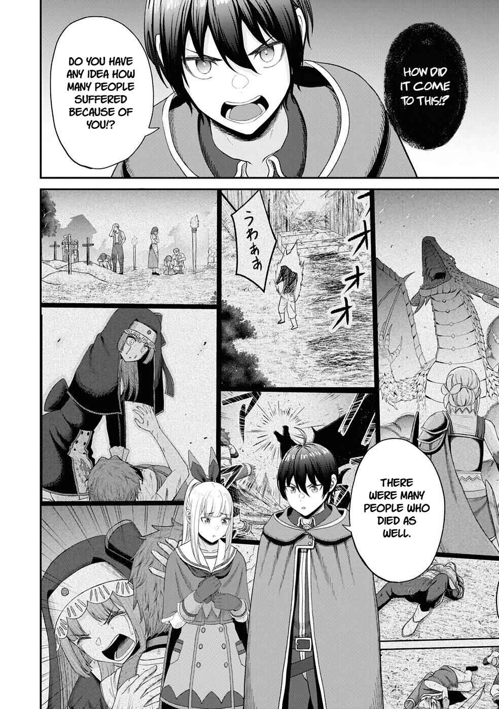 Chapter 23 - Page 18