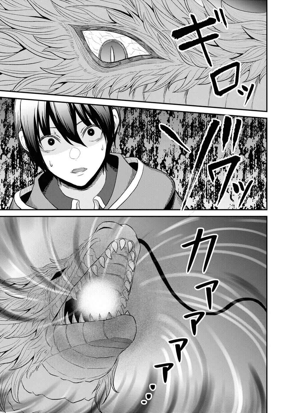 Chapter 23 - Page 25