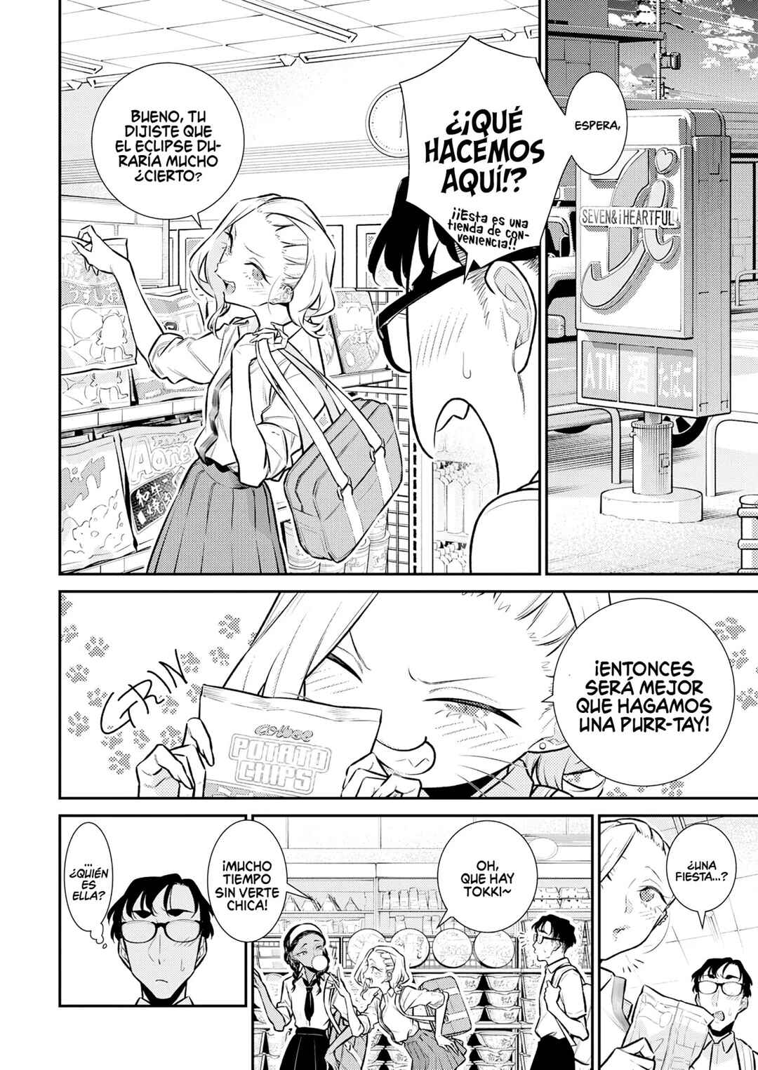 Chapter 167 - Page 4