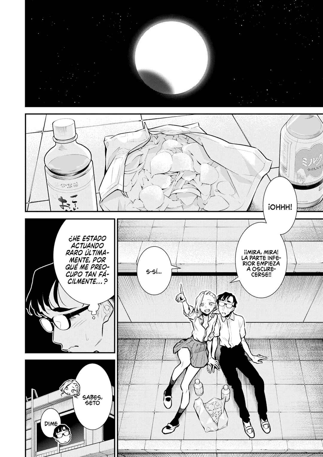 Chapter 167 - Page 6