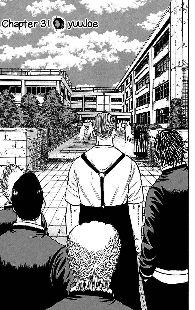 Chapter 31 - Page 2