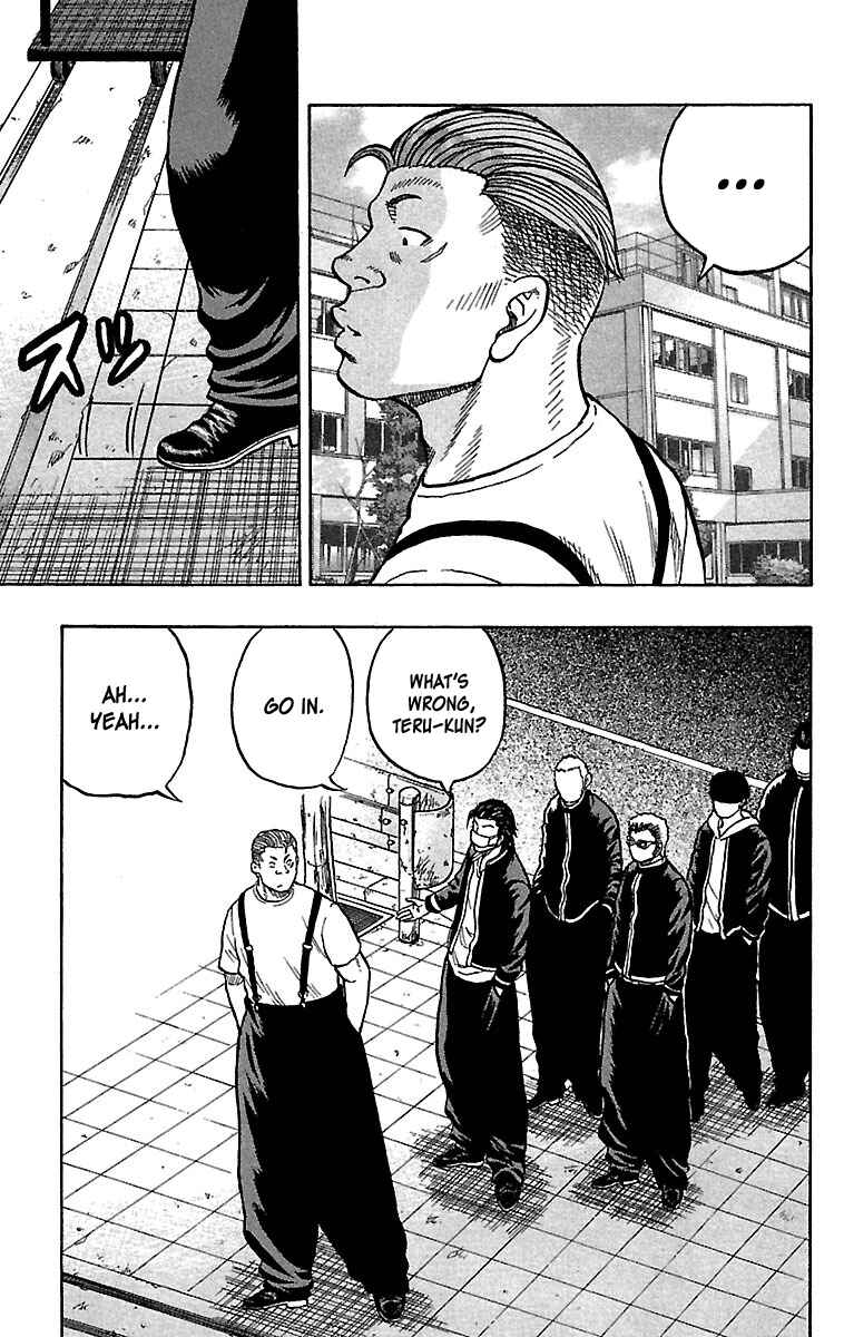 Chapter 31 - Page 4