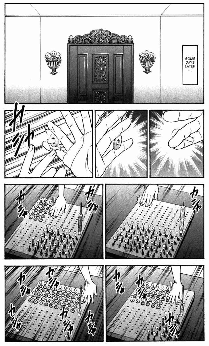 Chapter 222 - Page 12