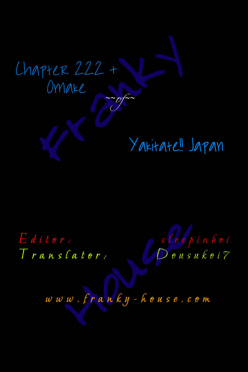 Chapter 222 - Page 19