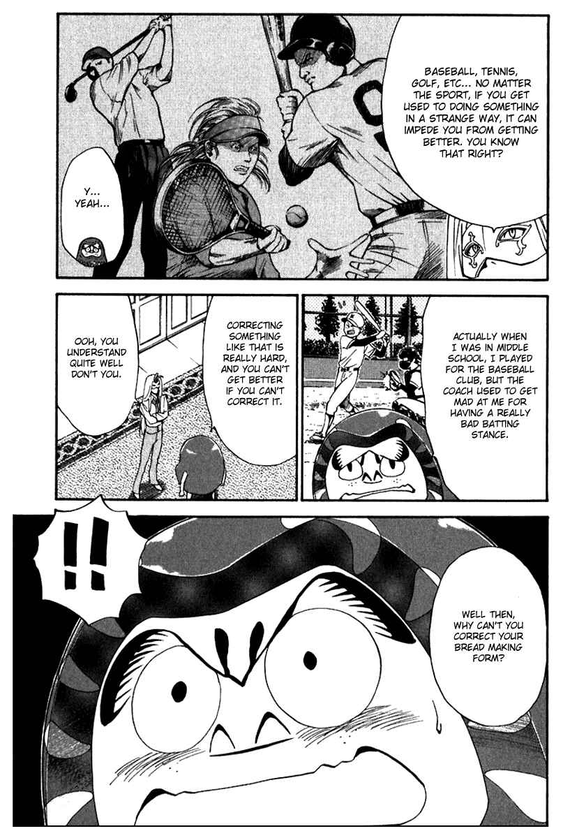 Chapter 222 - Page 3