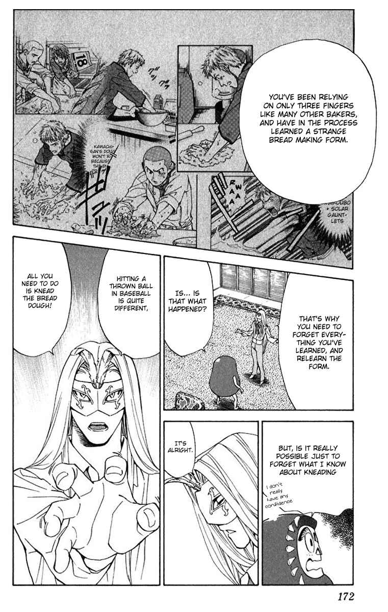 Chapter 222 - Page 4
