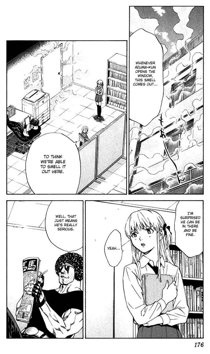Chapter 222 - Page 8
