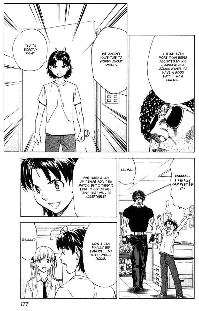 Chapter 222 - Page 9
