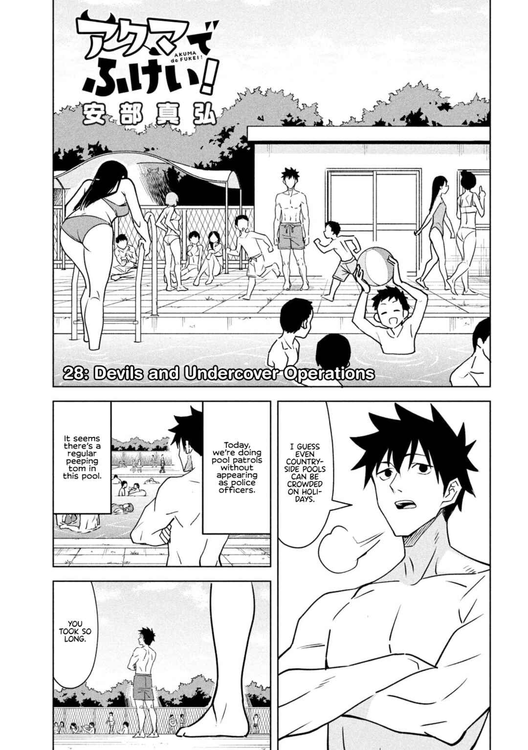 Chapter 28 - Page 1