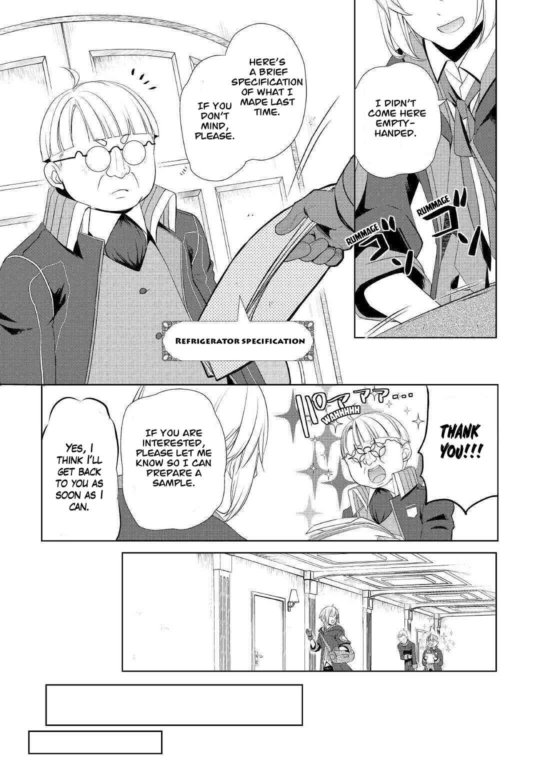 Chapter 25 - Page 14