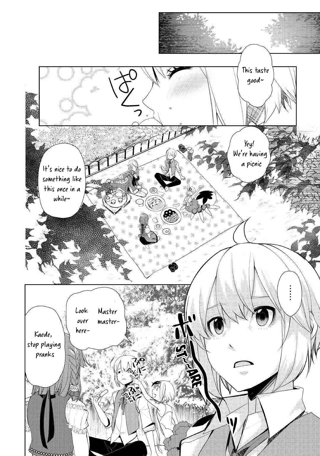Chapter 25 - Page 2