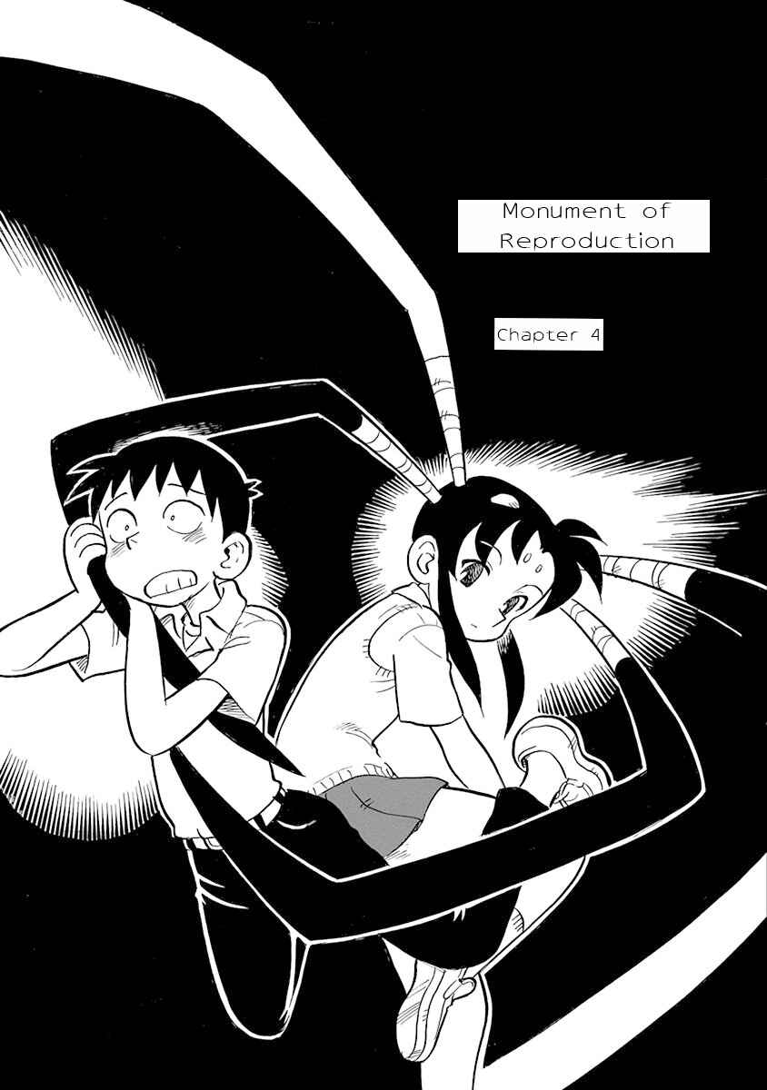Chapter 4 - Page 1