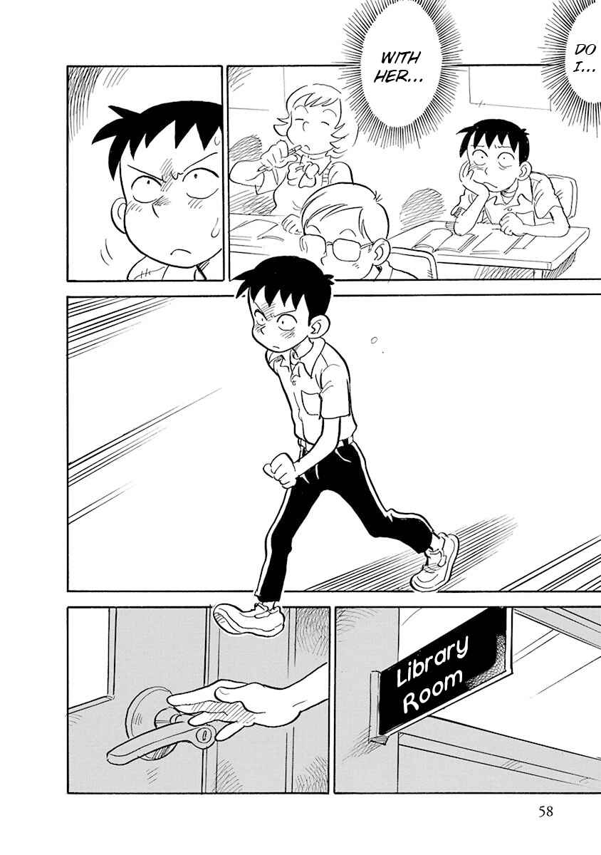 Chapter 4 - Page 4