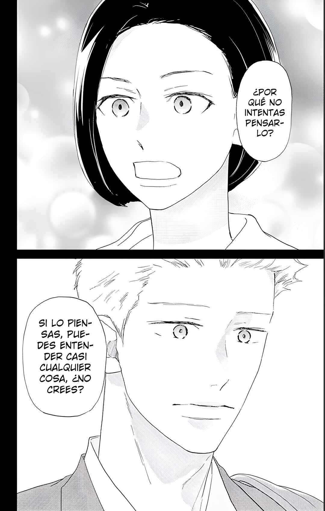 Chapter 42 - Page 7