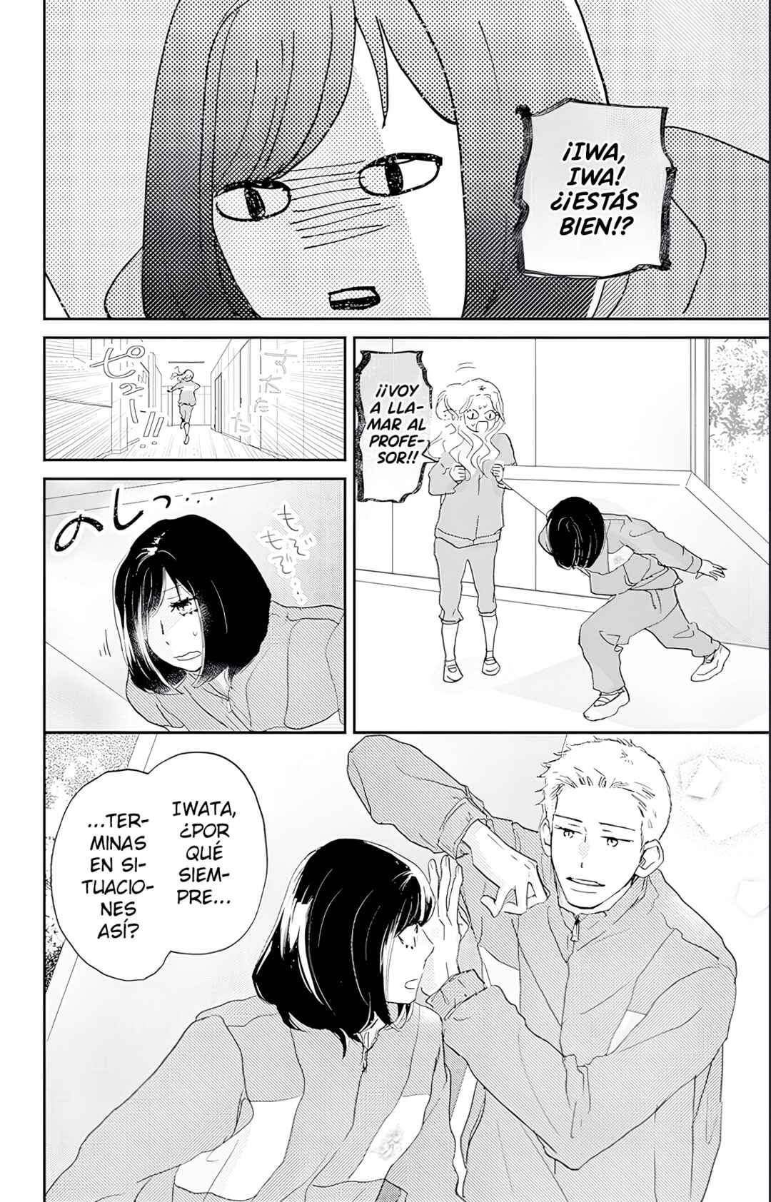 Chapter 42 - Page 9