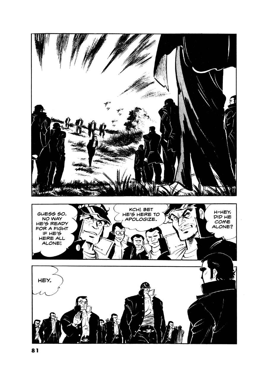 Chapter 12 - Page 5
