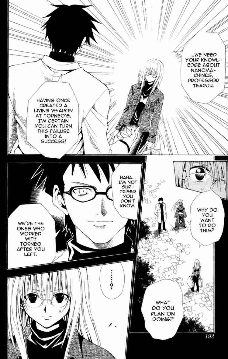 Chapter 113 - Page 4
