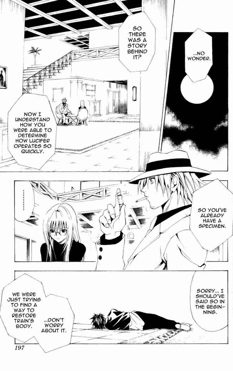 Chapter 113 - Page 9