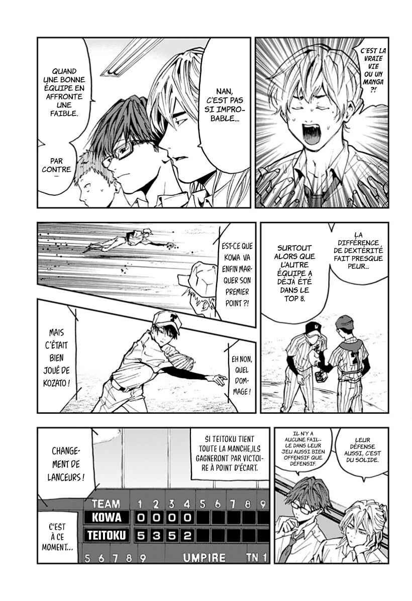 Chapter 51 - Page 11