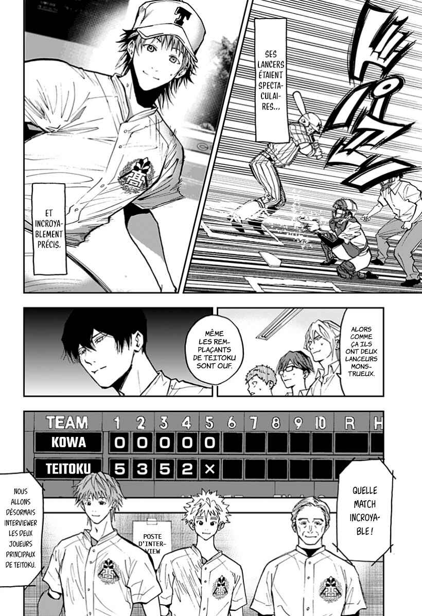 Chapter 51 - Page 14