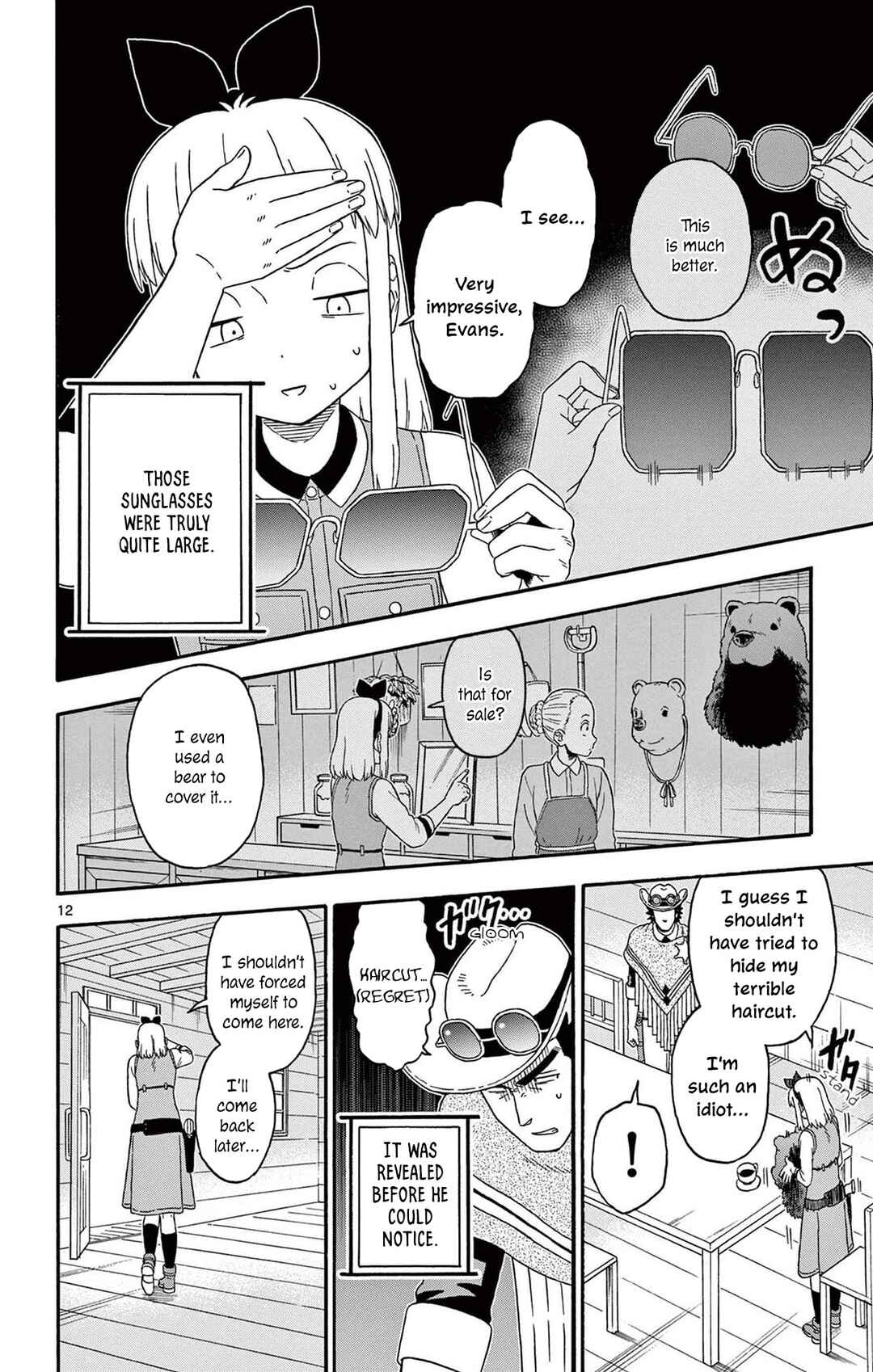 Chapter 211 - Page 12