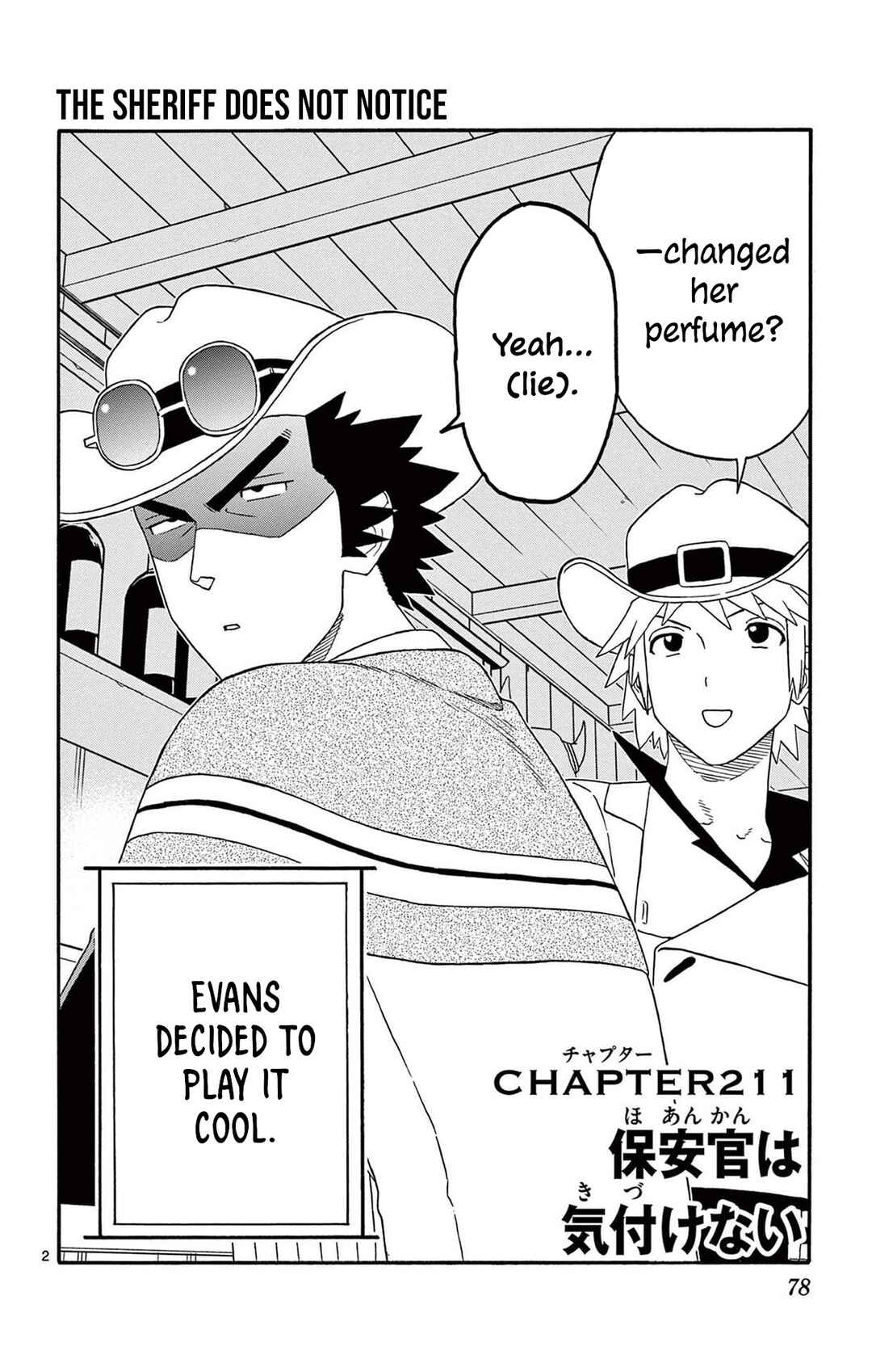 Chapter 211 - Page 2