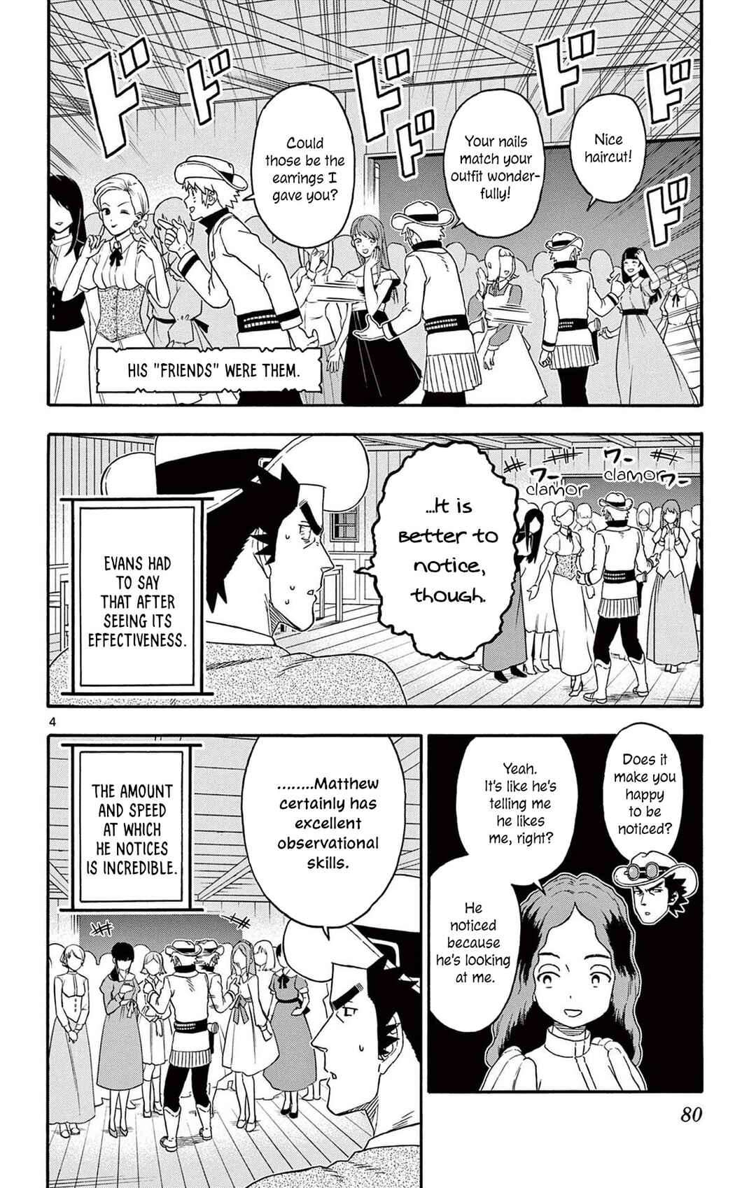 Chapter 211 - Page 4