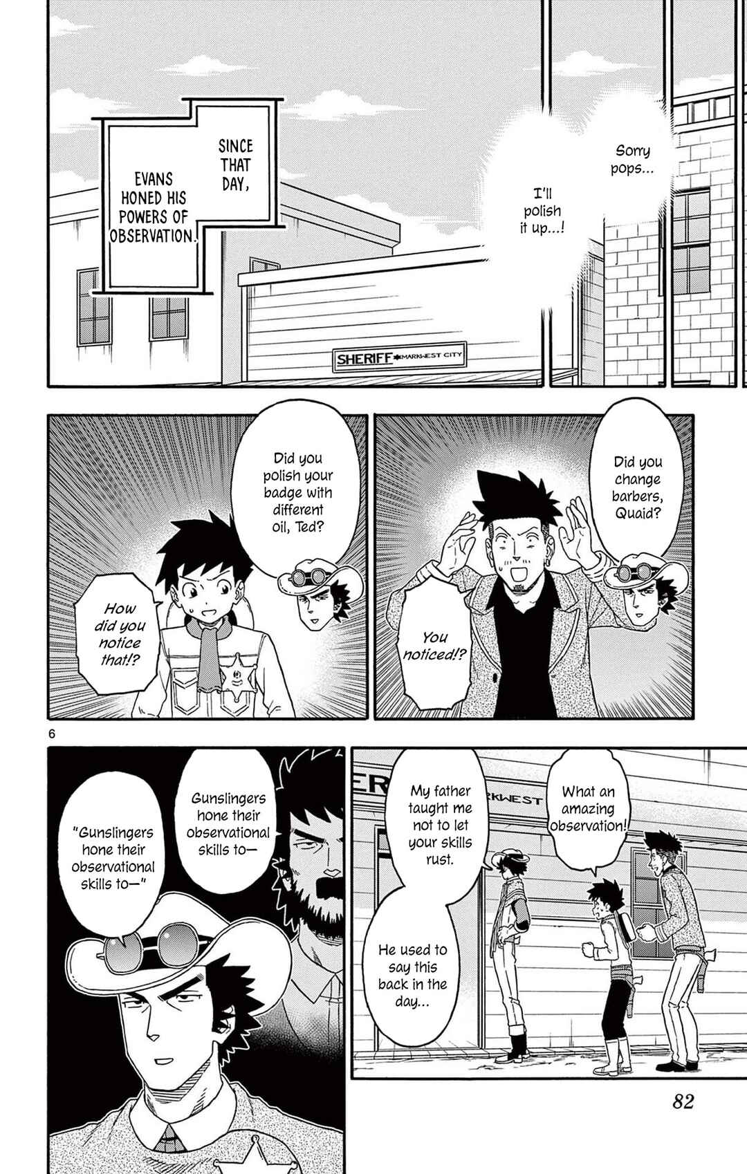 Chapter 211 - Page 6