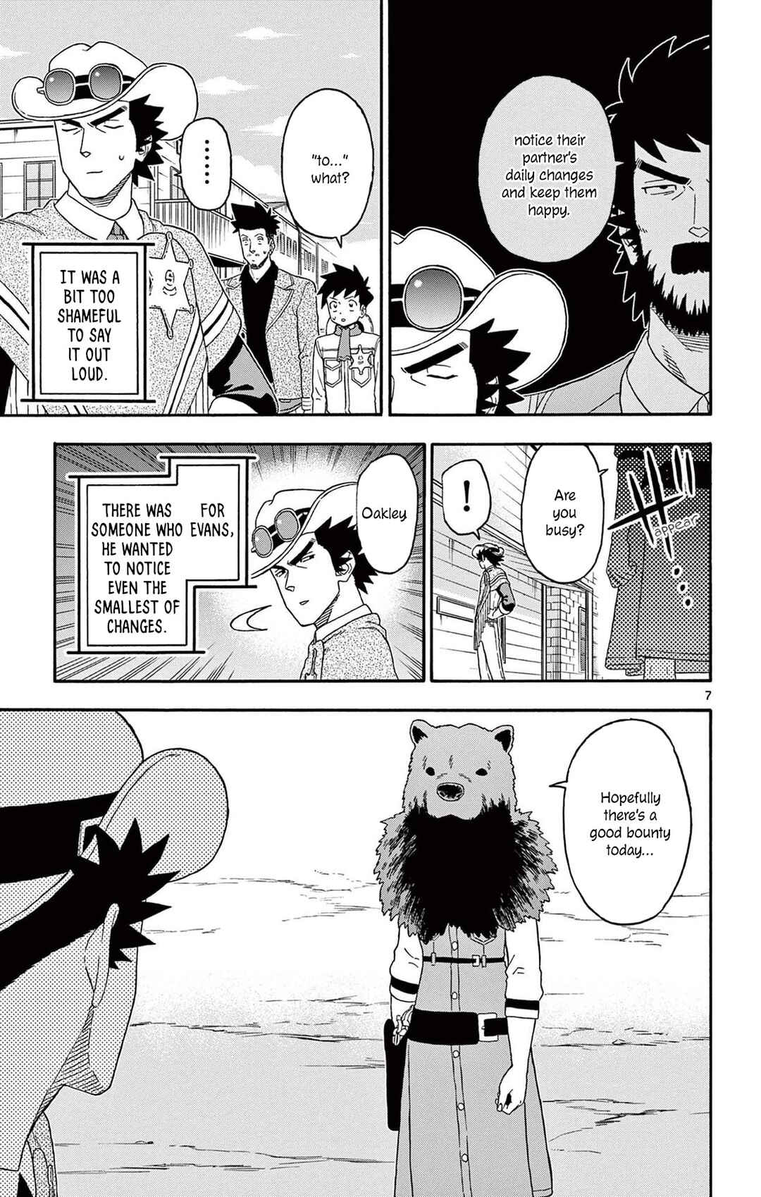 Chapter 211 - Page 7