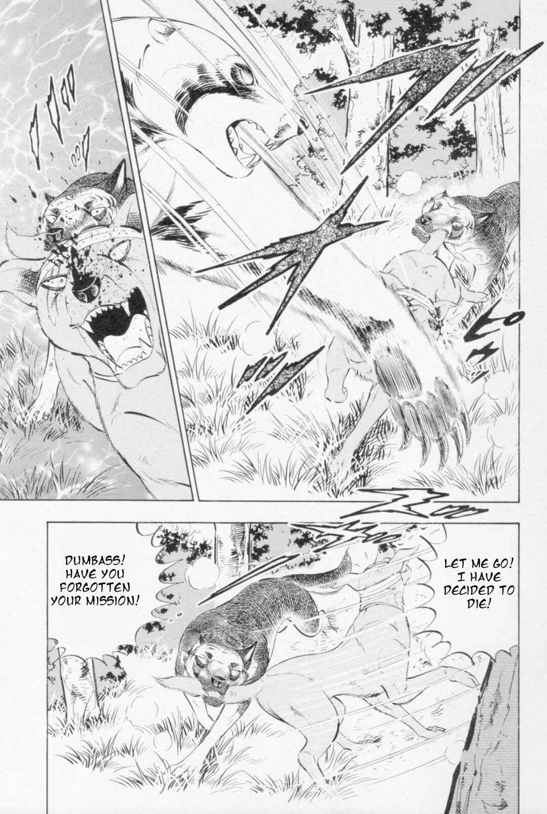 Chapter 450 - Page 13