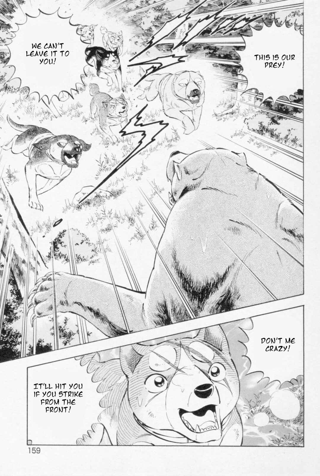 Chapter 450 - Page 7