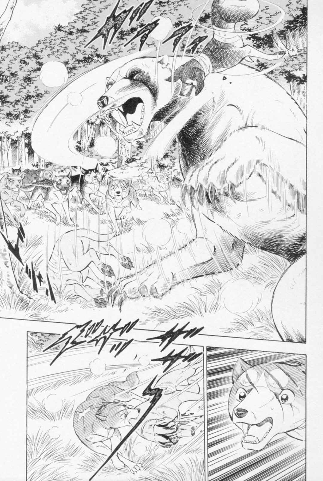Chapter 450 - Page 9