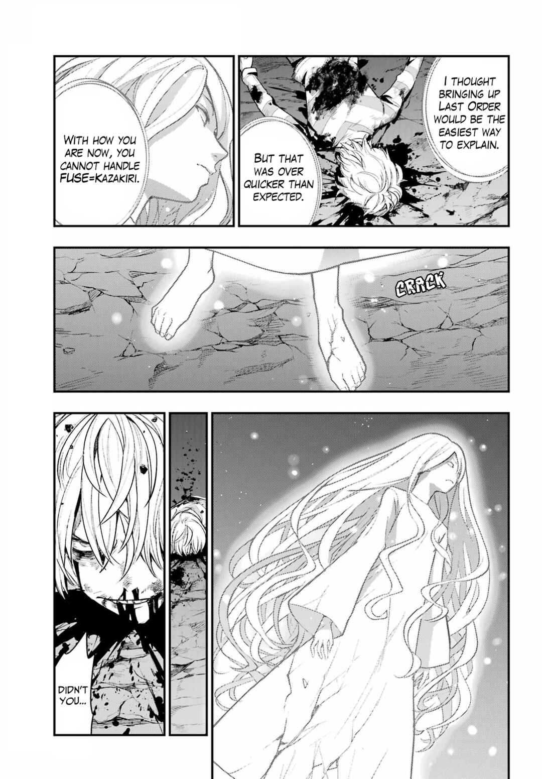 Chapter 210 - Page 17