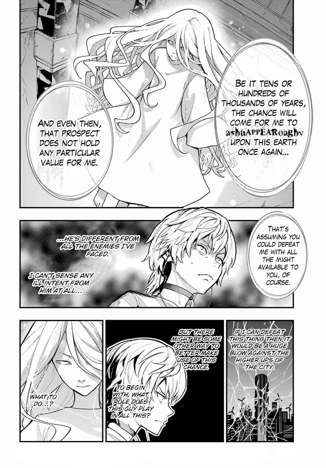 Chapter 210 - Page 7