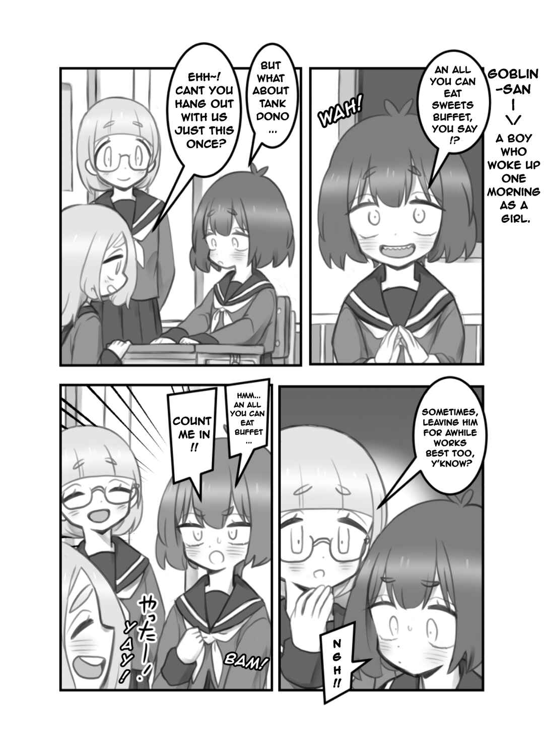 Chapter 20 - Page 1