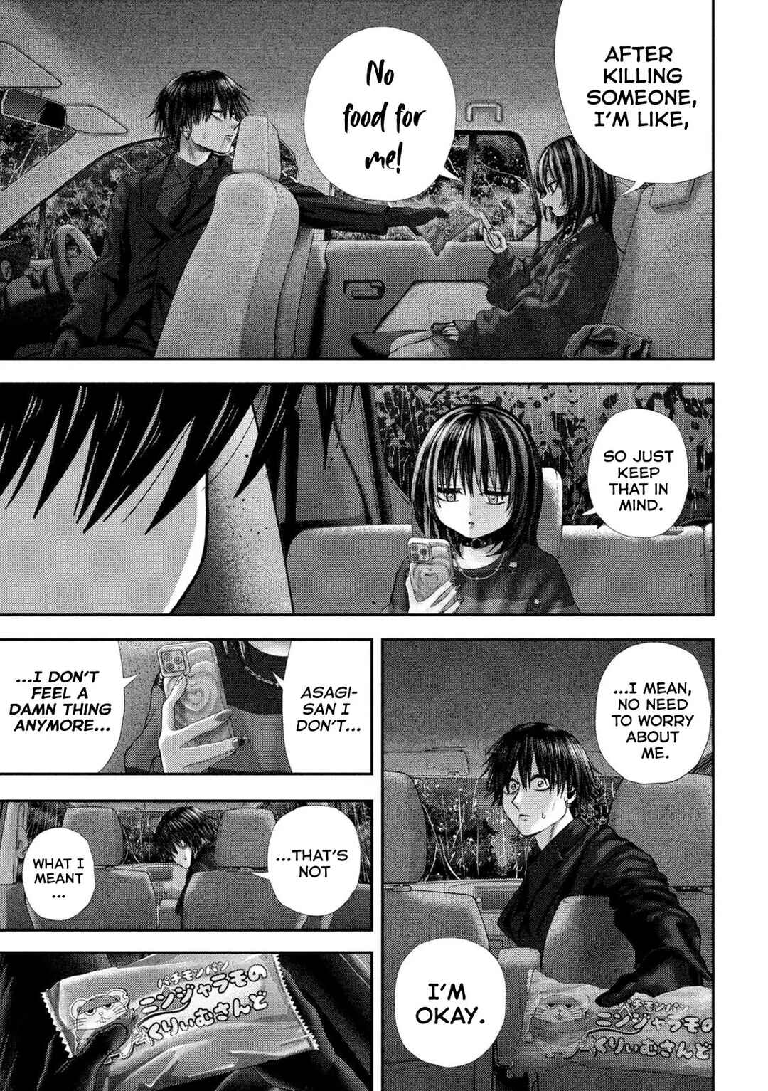 Chapter 71 - Page 13