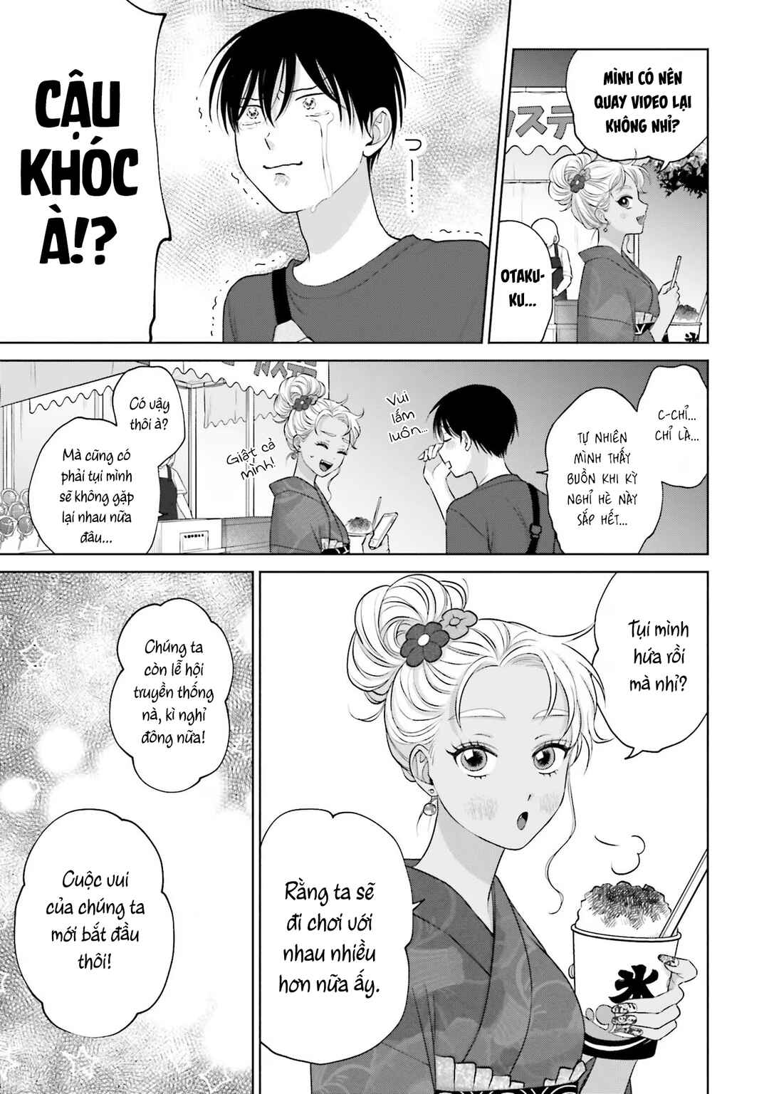 Chapter 13 - Page 19