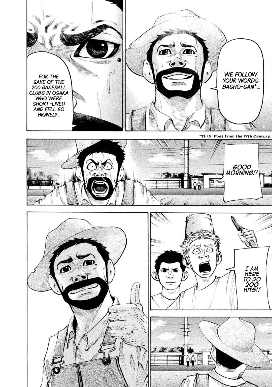 Chapter 155 - Page 14