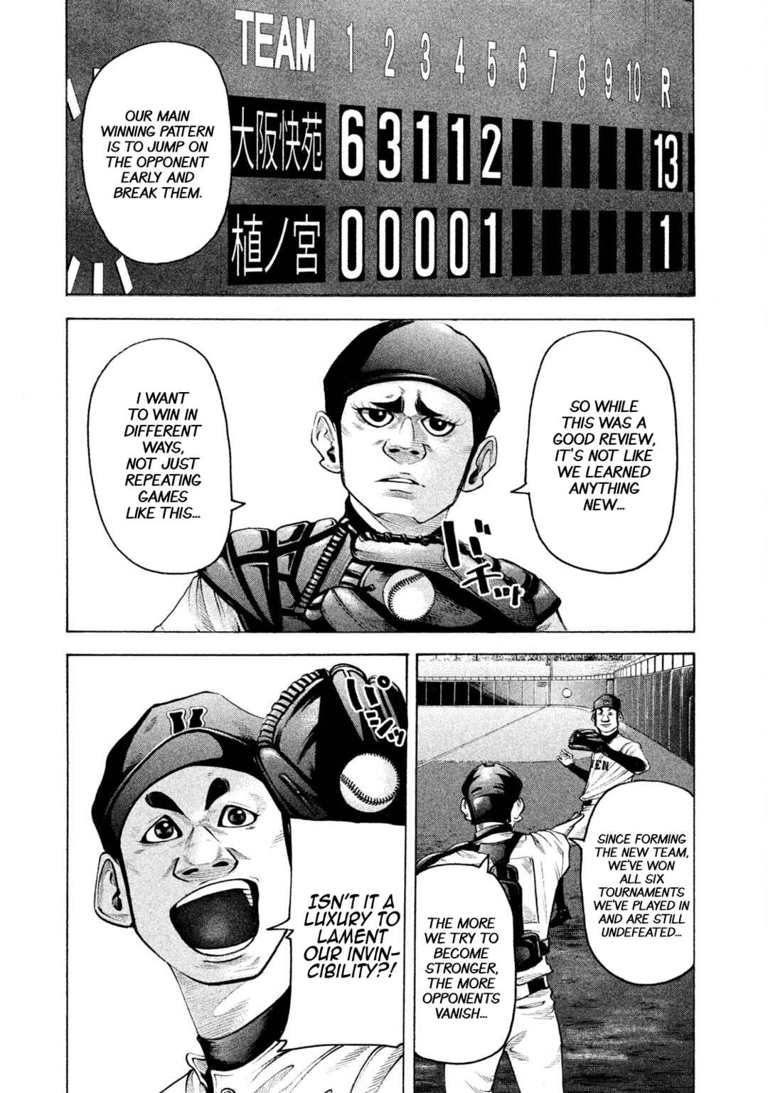 Chapter 155 - Page 3