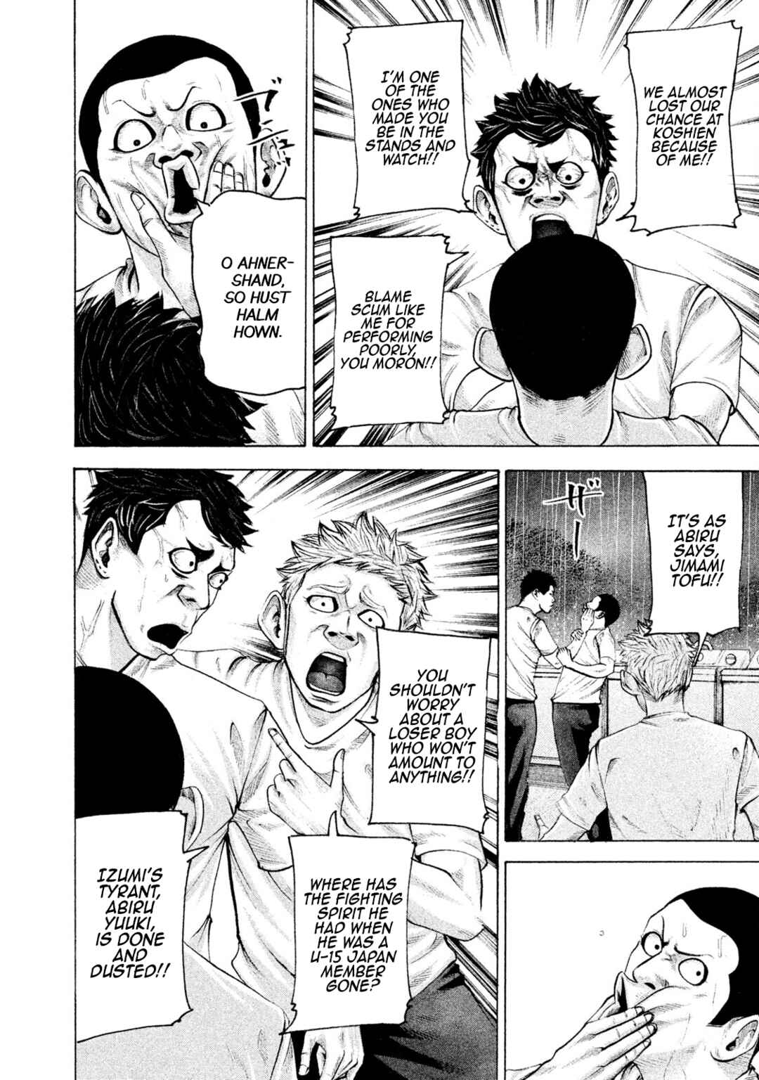 Chapter 155 - Page 6