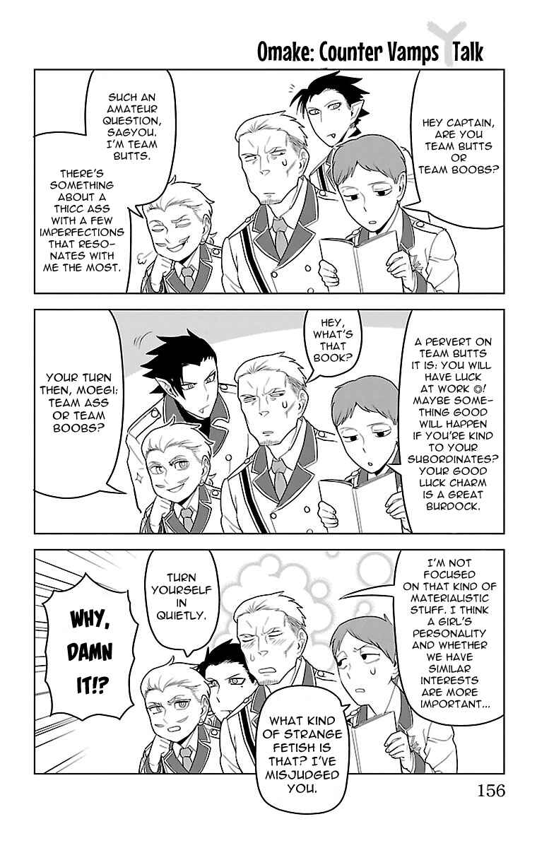 Chapter 72.5 - Page 1