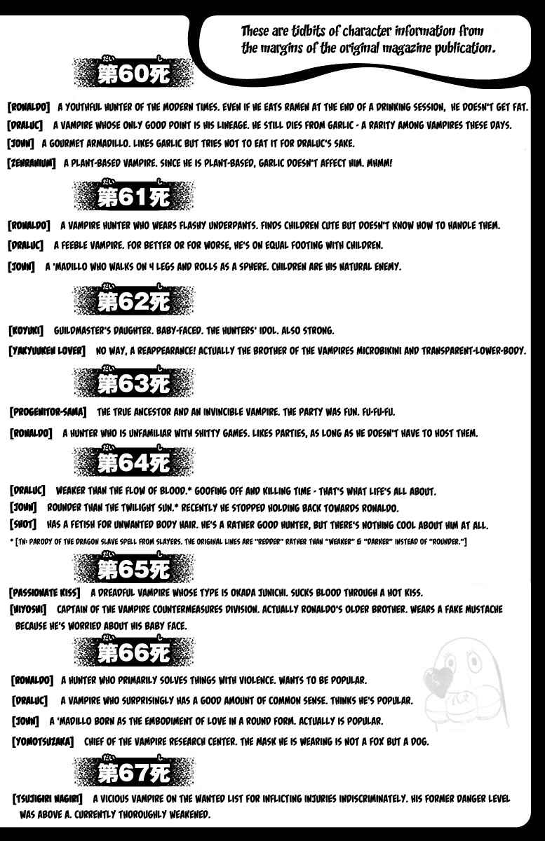 Chapter 72.5 - Page 3