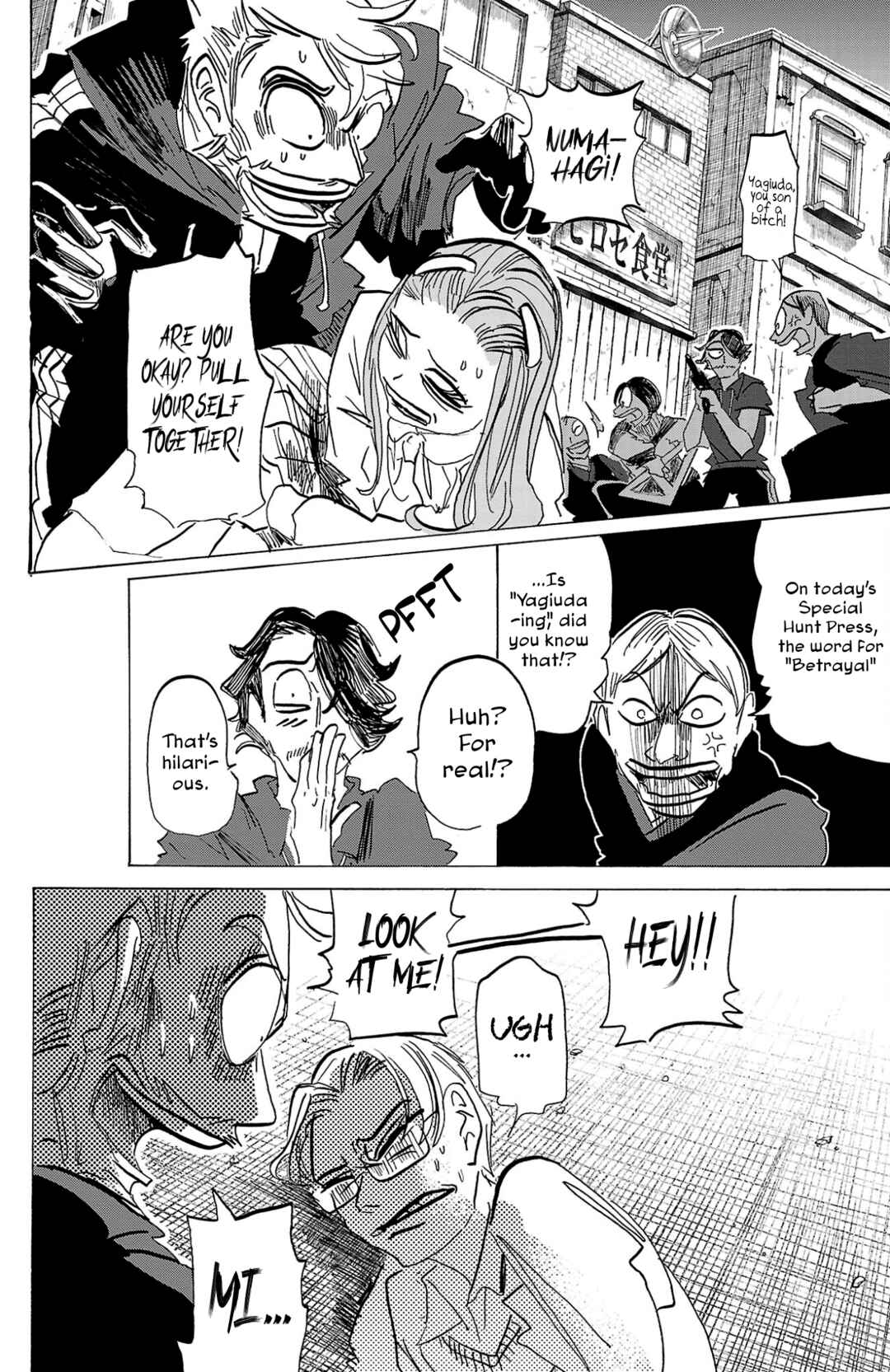 Chapter 114 - Page 12