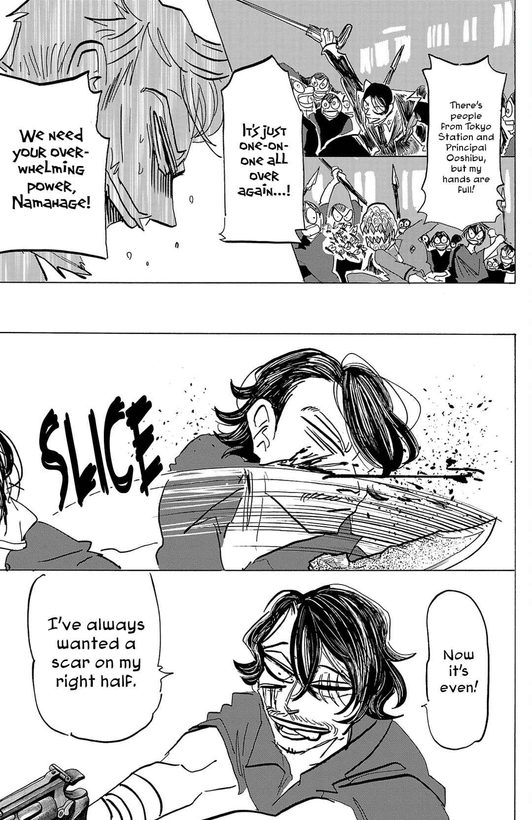 Chapter 114 - Page 15