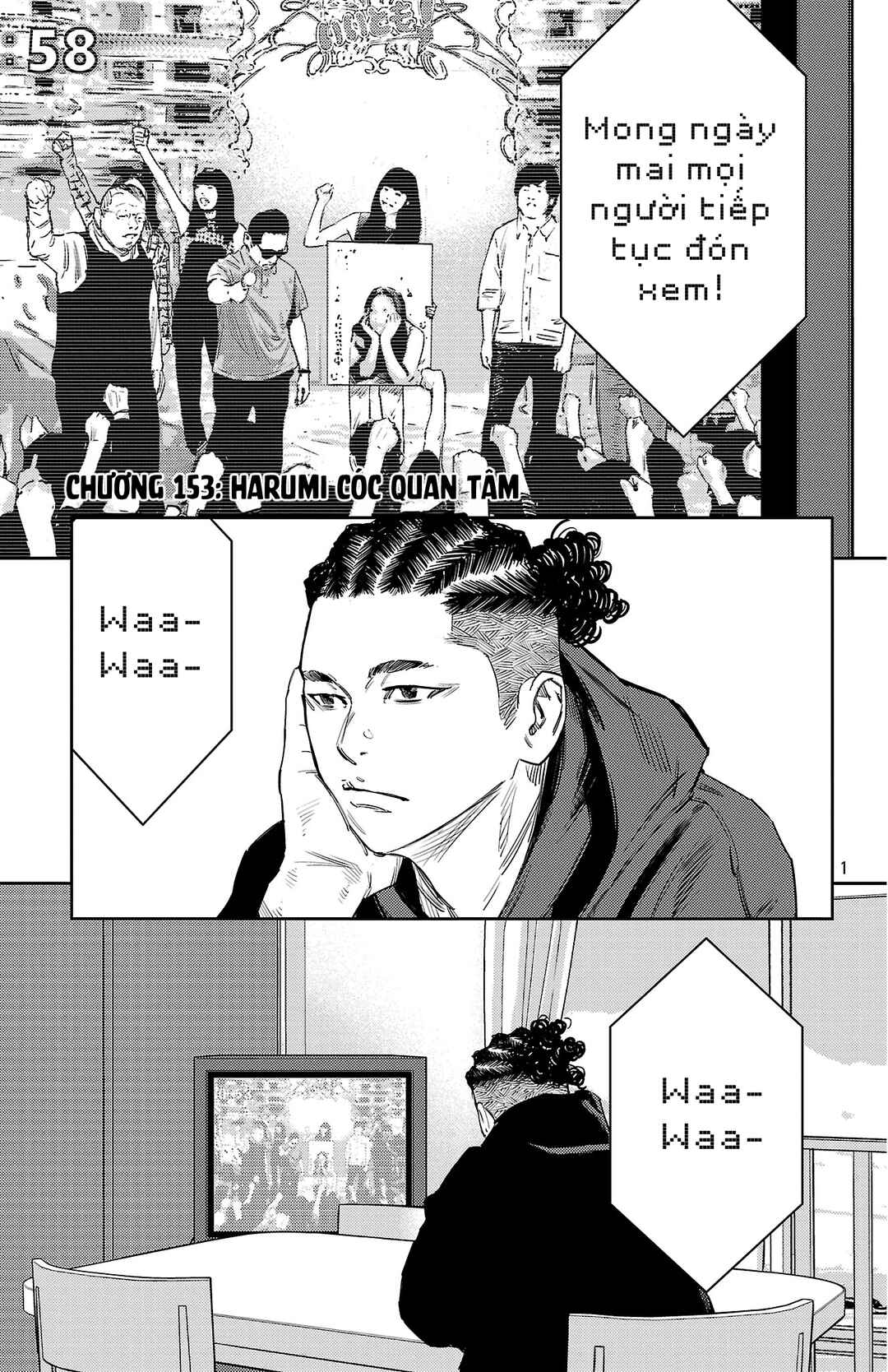 Chapter 153 - Page 2