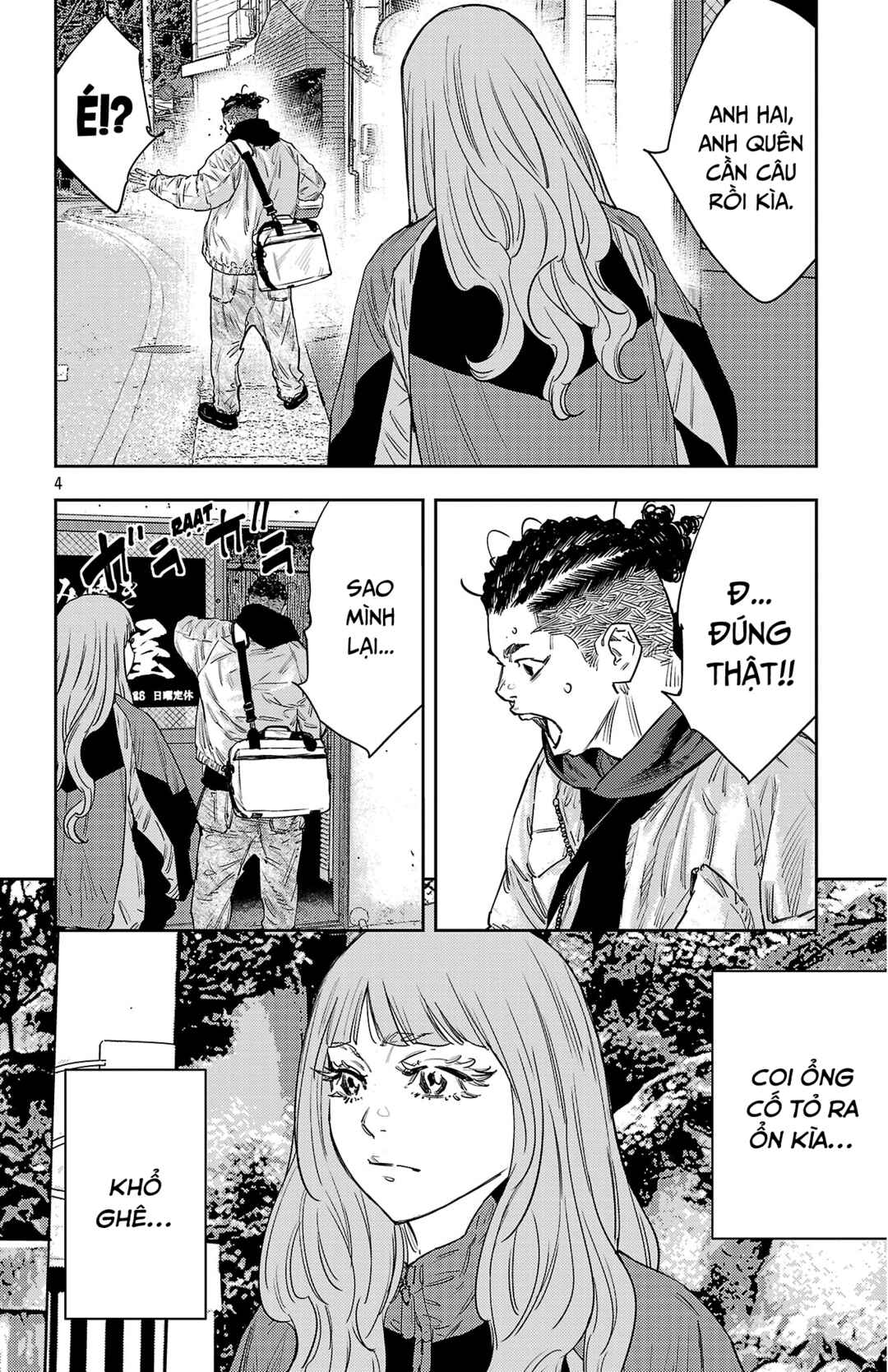 Chapter 153 - Page 5